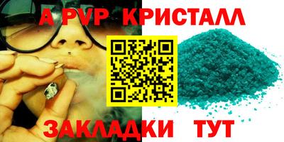 твердый Кумертау
