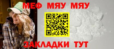 твердый Кумертау