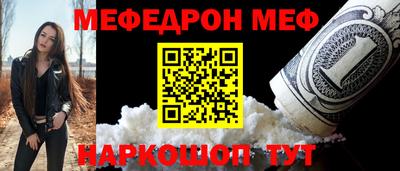 твердый Кумертау