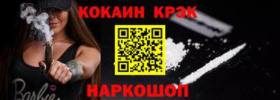 твердый Кумертау