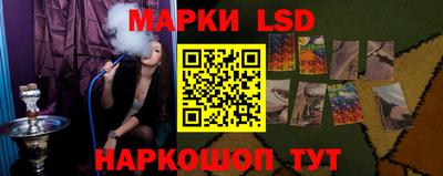 молекула духа Кулебаки