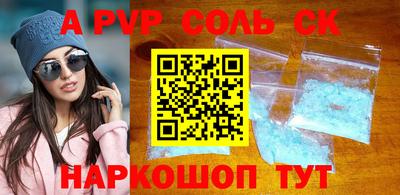 твердый Кумертау