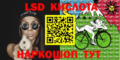 молекула духа Кулебаки