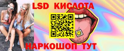 молекула духа Кулебаки