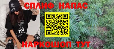 твердый Кумертау