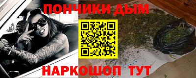 твердый Кумертау