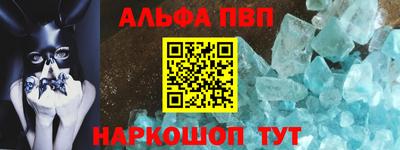 твердый Кумертау