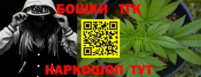 твердый Кумертау