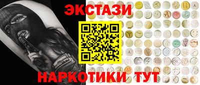 твердый Кумертау