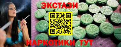 твердый Кумертау