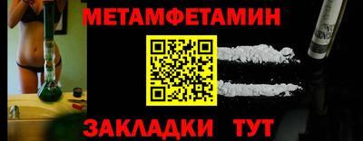 твердый Кумертау
