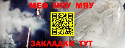 твердый Кумертау