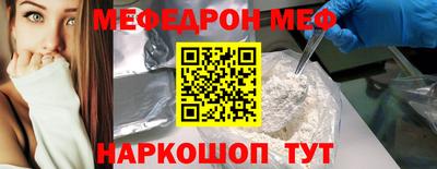 молекула духа Кулебаки