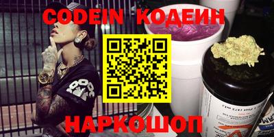молекула духа Кулебаки